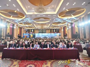 熱泵烘干·創(chuàng)造美好丨“英華特”杯烘干產業(yè)決策者春計峰會在廣州成功舉辦