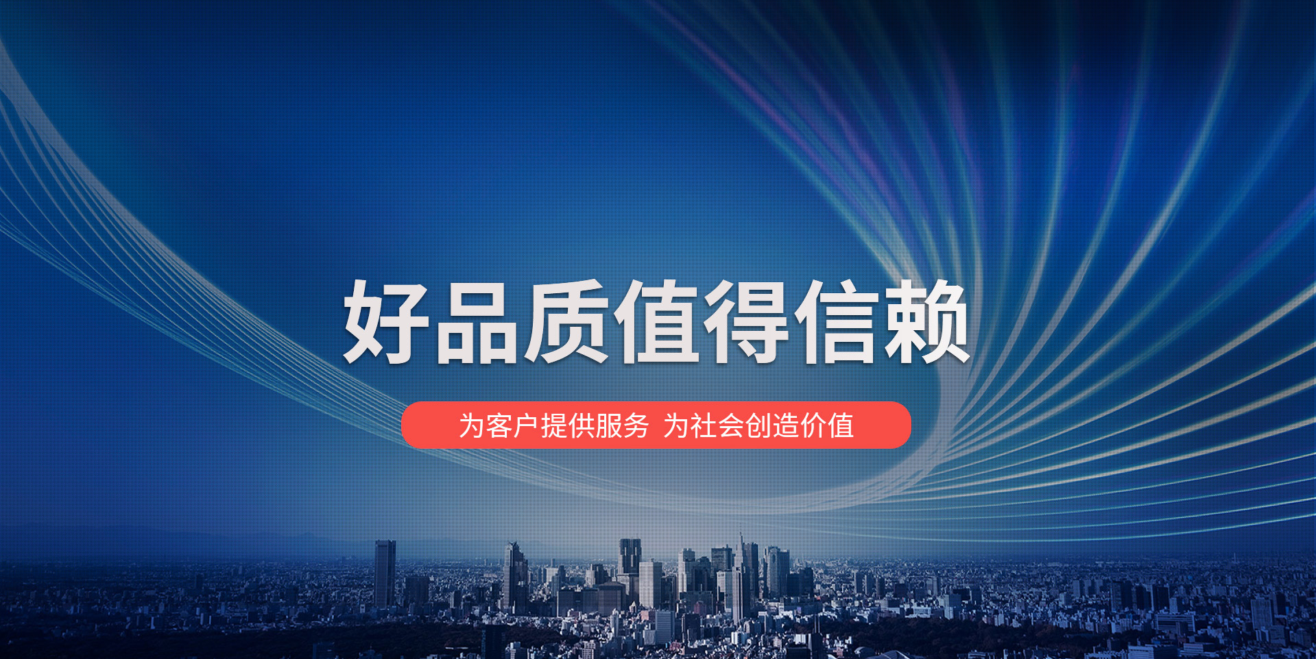 濰坊貝奧爾通風(fēng)設(shè)備有限公司