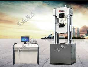 液壓萬能試驗機出現(xiàn)故障的原因和解決方法是什么？