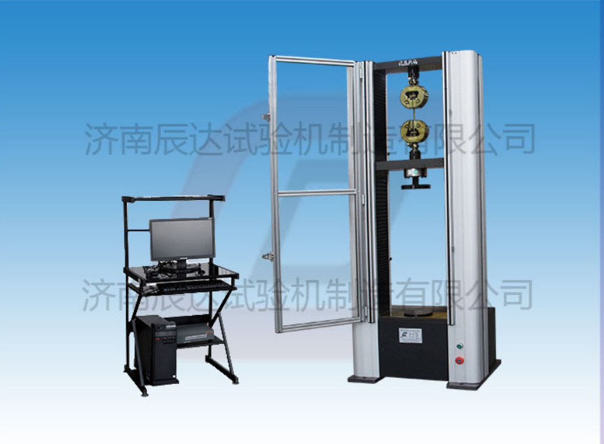 WDW-10M萬能拉力試驗機(jī)具備那些功能？日常使用中還有哪些注意事項？