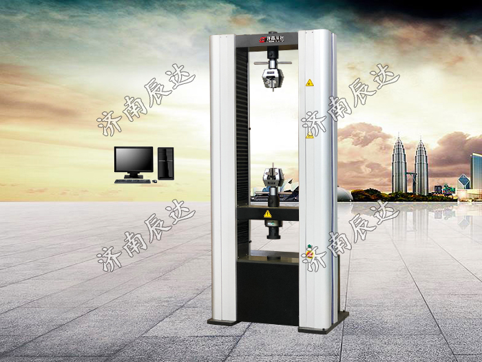 WDS-100M萬(wàn)能拉力試驗(yàn)機(jī)