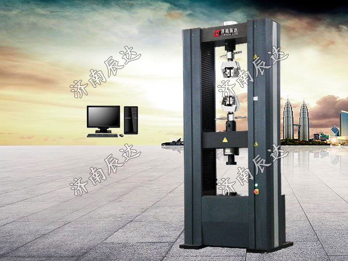 WDW-200M微機(jī)控制電子拉力試驗機(jī)