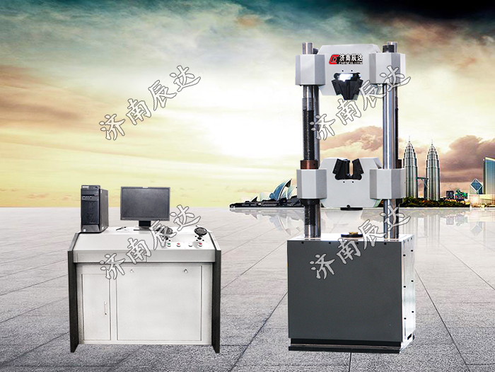 30噸微機(jī)屏顯萬(wàn)能試驗(yàn)機(jī)