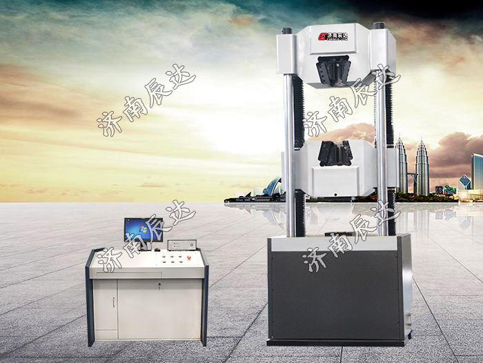 WAW-2000E拉伸試驗機(jī)