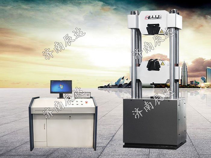 WAW-600D液壓拉力試驗機