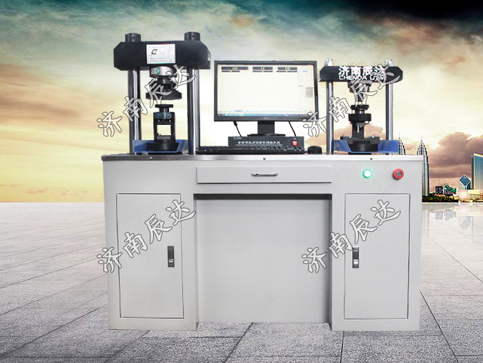 水泥抗壓抗折試驗(yàn)機(jī)