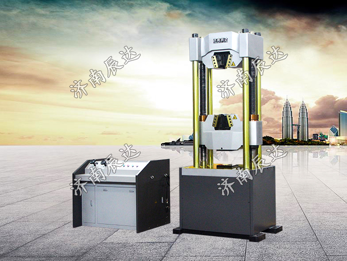 液壓萬能試驗機(jī)的優(yōu)缺點